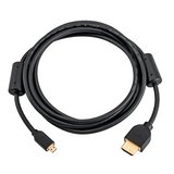 smartlux® DIGITAL HDMI Cable
